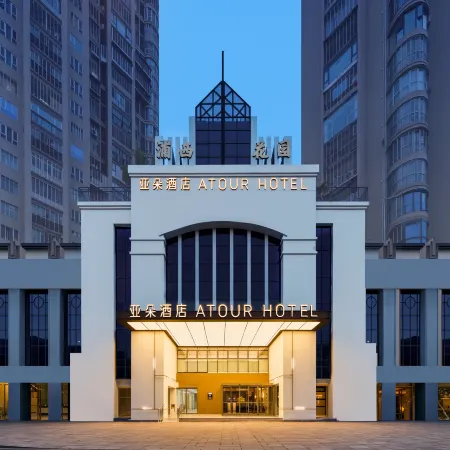 Atour Hotel, Puxi Wanda Riverside North Road,, Quanzhou