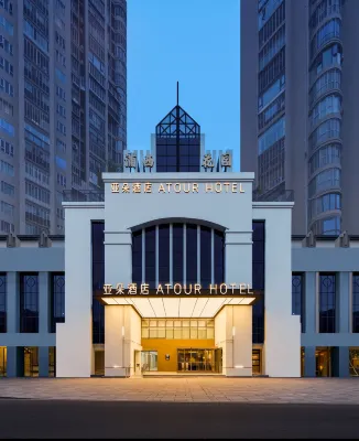 Atour Hotel, Puxi Wanda Riverside North Road,, Quanzhou Hotel a 