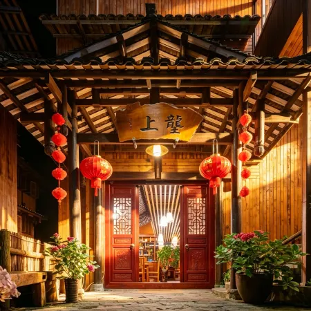 Longji Longshang Inn|Retire Ridge Inn | Longji Terrace Seven Stars with Moon Observation Deck)