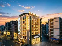 Ritzi-Carlman Hotel (Puning Plaza Wantaihui Shopping Center) Hotels in Puning