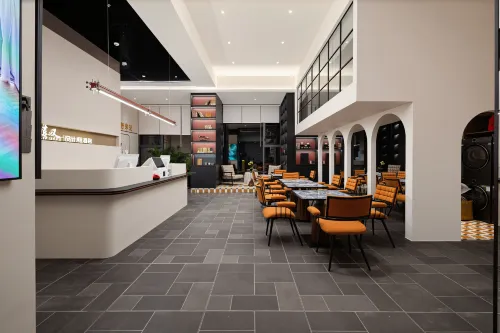See·U Design Hotel (Dinghu Mountain Scenic Area) - غرفة مطلة على الجبل