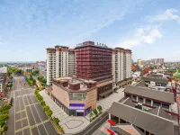 JI Hotel (Shangrao Poyang Wenheli) Hotels in Poyang