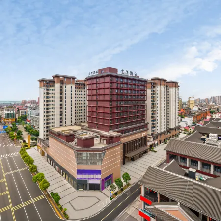 JI Hotel (Shangrao Poyang Wenheli)