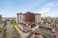 JI Hotel (Shangrao Poyang Wenheli)