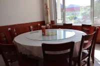 Wu'an Tianranju Homestay