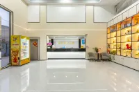 Xier Mercure (Zhanjiang Potou)