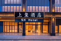 Shangxi Hotel (Guiyang Huaxi District Government Mingzhu Avenue Subway Station) Hoteles en 