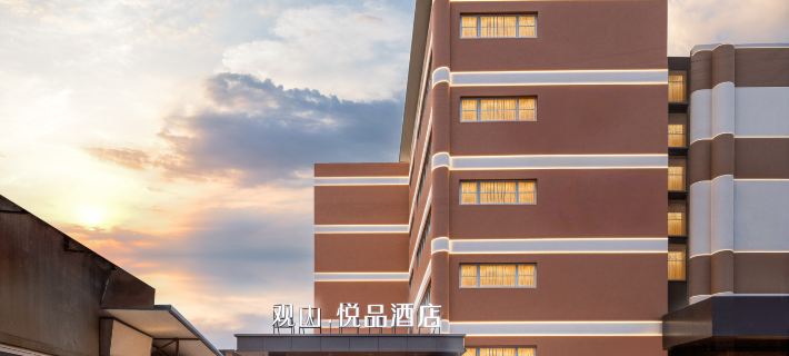 Guanshan Yuepin Hotel (Two Rivers and Four Lakes Guilin Station) Hotéis em Guilin