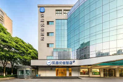 한팅 프리미엄 호텔 상하이 난징시루 징안스/정안사 지역 호텔