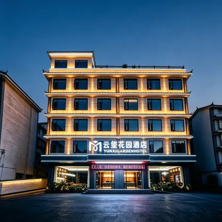 Yunxi Garden Resort Hotel (Pu’er)