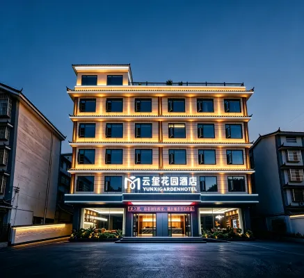 Yunxi Garden Resort Hotel (Pu’er)