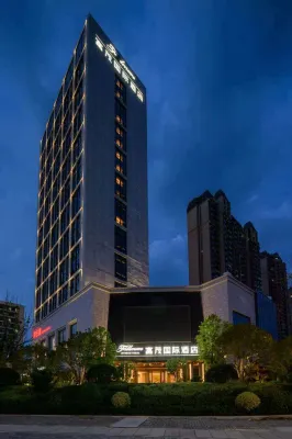 Anqing Fumao International Hotel