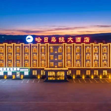 Grand Hotel Ergunajar