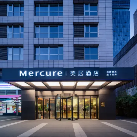 Mercure Chengdu Jiuyanqiao (Taikoo Li Branch) Отели рядом с достопримечательностью «Мост Цзюянь»