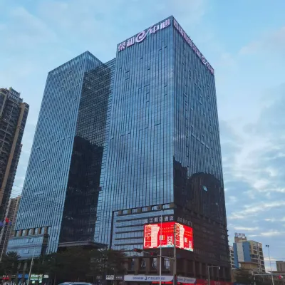 邕江假日酒店(南寧東站店) 鄰近鳳嶺摩天輪的酒店