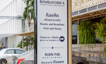 Rimkhobfa Urban Resort