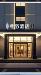 Lifeng Hotel (Sheyang)