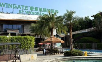 WINGATE BY WYNDHAM EMEISHAN SCENIC SPOT