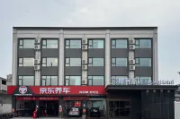 武陟摩客飯店（龍泉湖公園店） - 停車場