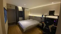 Shuoke E‑sports Homestay (Wulipu Metro Station Branch