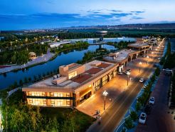 Burqin Vista Hill Designer Resort