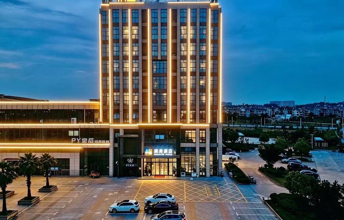 CHEERMAY Hotel (Shangrao Poyang Passenger Transport Terminal)