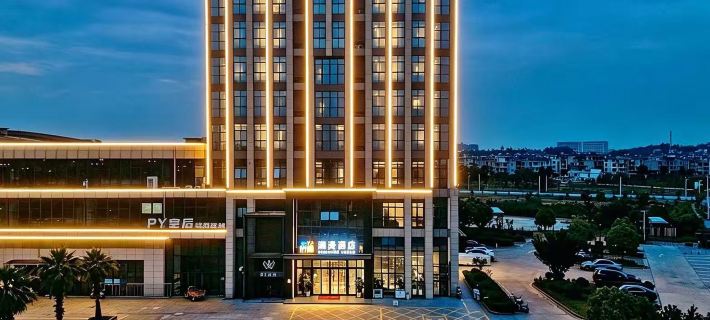 CHEERMAY Hotel (Shangrao Poyang Passenger Transport Terminal) Hotels in Poyang