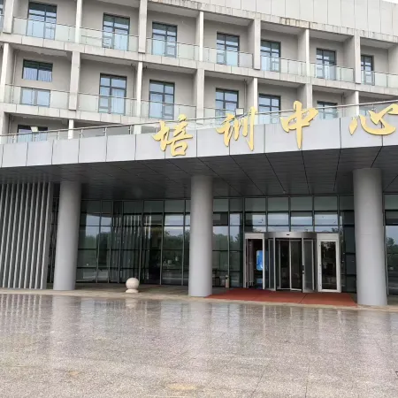 Xinyi Qipan Airport Training Center