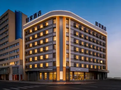 Homeinn Hotel (Jilin Railway Station West Exit Fortune Plaza) Hotels in Jilin City