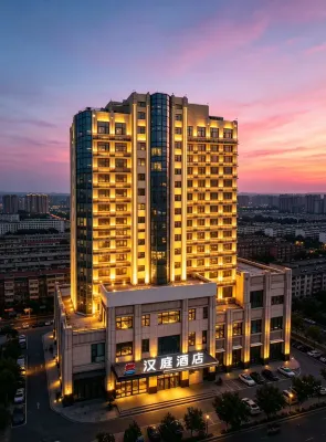 HanTing Hotel (Linyi Mengshan Avenue Hotel) Hotels in Linyi