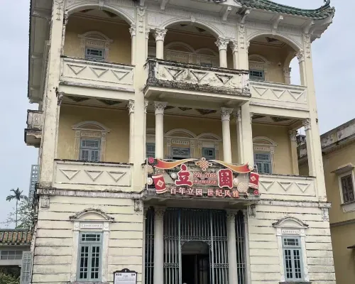 Liyuan Daoxiang Diaolou Boutique Cultural Homestay (Chikan Ancient Town Scenic Area Branch) بالقرب من الفندق Photos