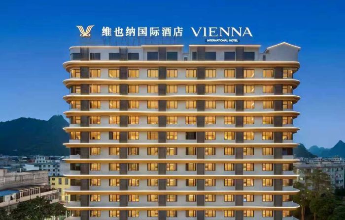 Vienna International Hotel (Chongzuo Tiandeng Marriott Center Branch