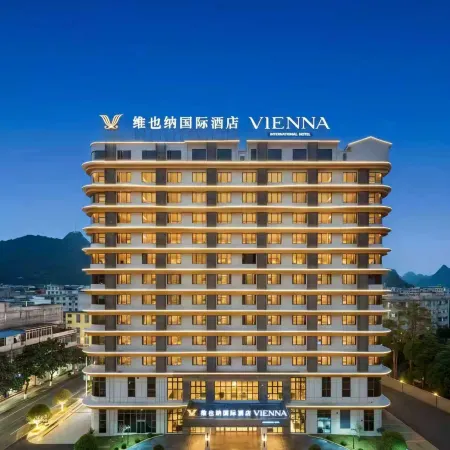 Vienna International Hotel (Chongzuo Tiandeng Marriott Center Branch