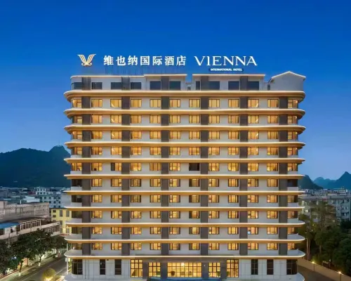 Vienna International Hotel (Chongzuo Tiandeng Marriott Center Branch Hotels in Tiandeng