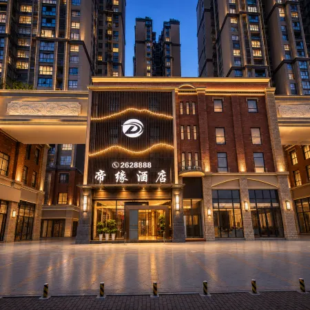 Jiang'an Diyuan Hotel