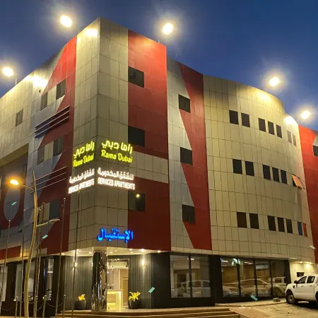 Rama Dubai Serviced Apartments - Hafsa Street - Economy