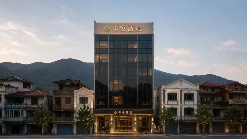 HUAYUE JINGPIN HOTEL - pet friendly
