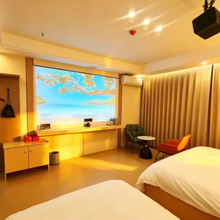 Chuncheng Zhijia Hotel (Panzhou High-Speed Railway Station)