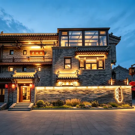 Lao Chenggen Courtyard Homestay (Daiwangfu Store in Datong Ancient City)