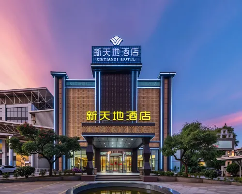 New Horizon Hotel (Luoping Sports Center, Qujing) Hotel di Luoping