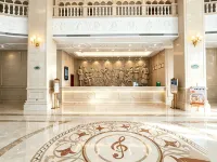 Vienna Hotel (Anxi Baolong Plaza Store)