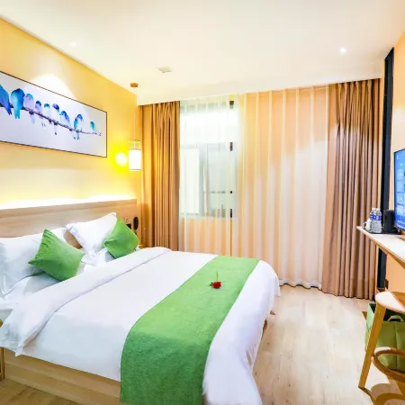 Dengzhou Zhaiji B&B Hotel (Real Madrid International Wandelung Branch)