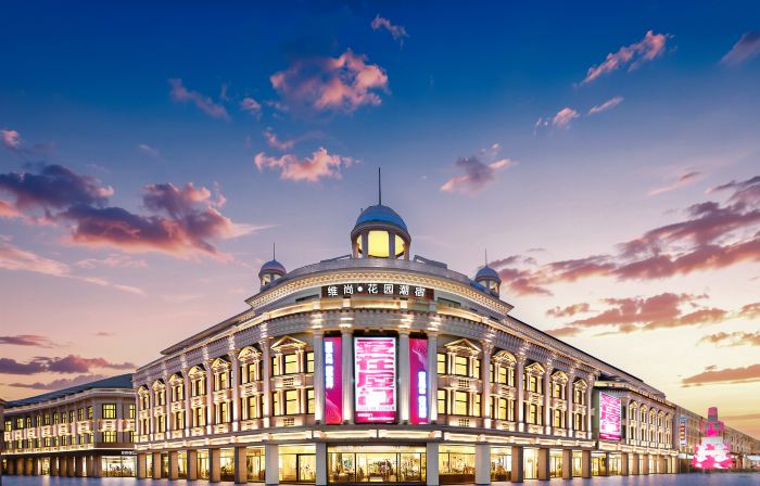 Vishan Garden Boutique Hotel（ Zhongshan Road Pedestrian Street Store）