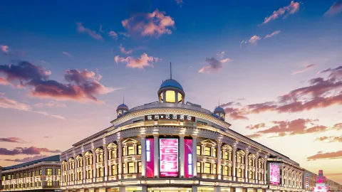 Vishan Garden Boutique Hotel（ Zhongshan Road Pedestrian Street Store） in Xiamen