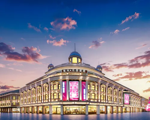 Vishan Garden Boutique Hotel（ Zhongshan Road Pedestrian Street Store） Hotels near Siming