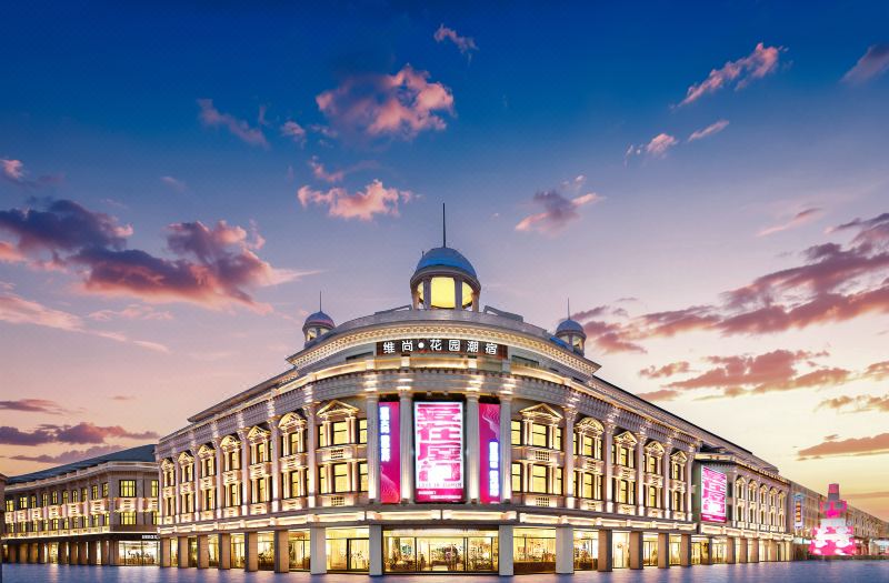 Vishan Garden Boutique Hotel( Zhongshan Road Pedestrian Street Store)