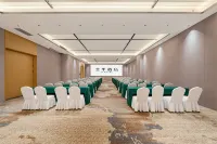 Ji Hotel (Urumqi Railway Station Economic Development Wanda) - New