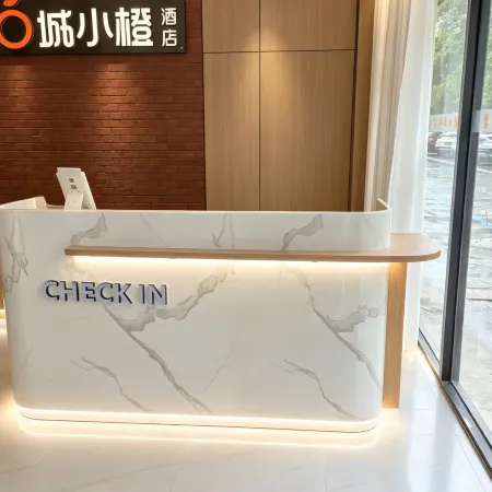 Cheng Xiaocheng Hotel (Tianchang Wuyue Plaza)