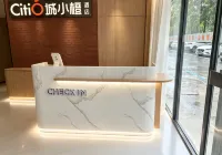 Cheng Xiaocheng Hotel (Tianchang Wuyue Plaza) - 2-Star