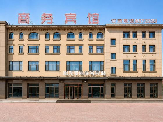 Sunshine Leisure and Business Hotel